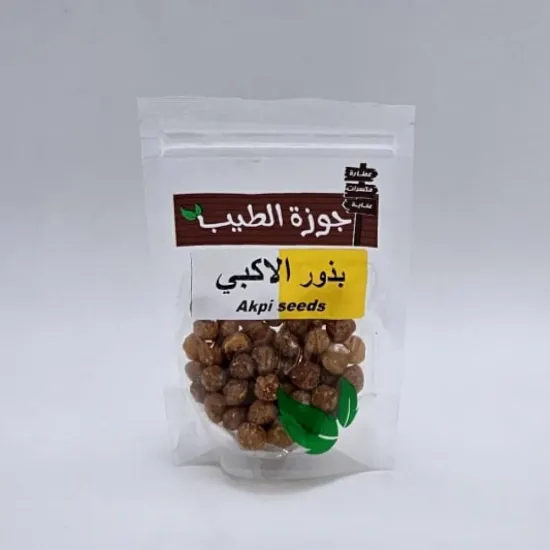 صورة بذور الاكبي 50 جرام